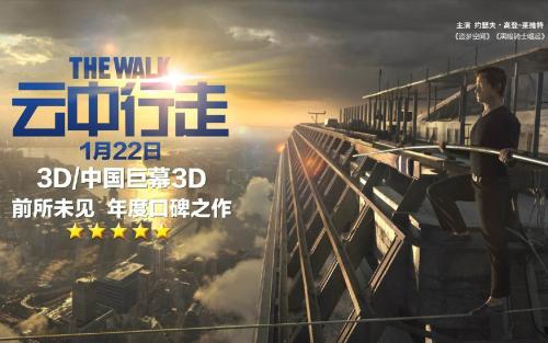 贡比涅技术大学 Diploma in Environmental Science